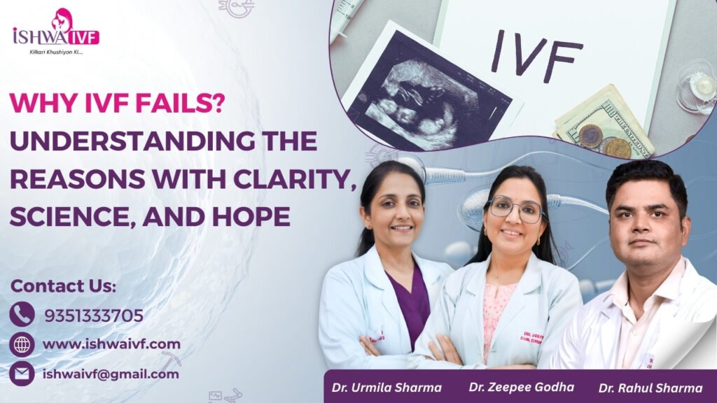 why ivf fails