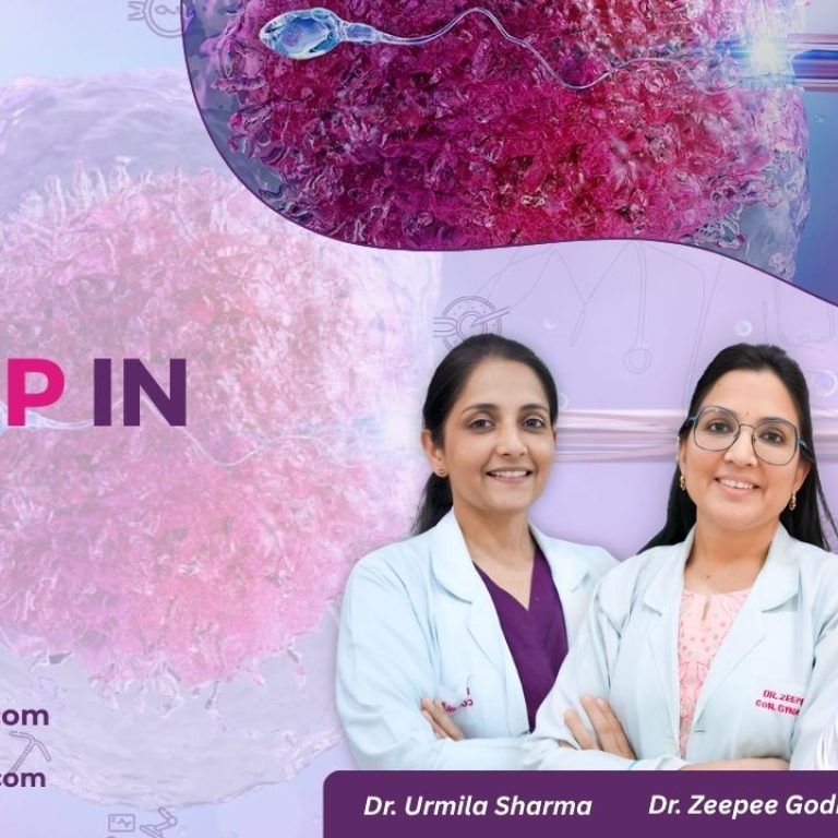 Ovum Pickup in IVF